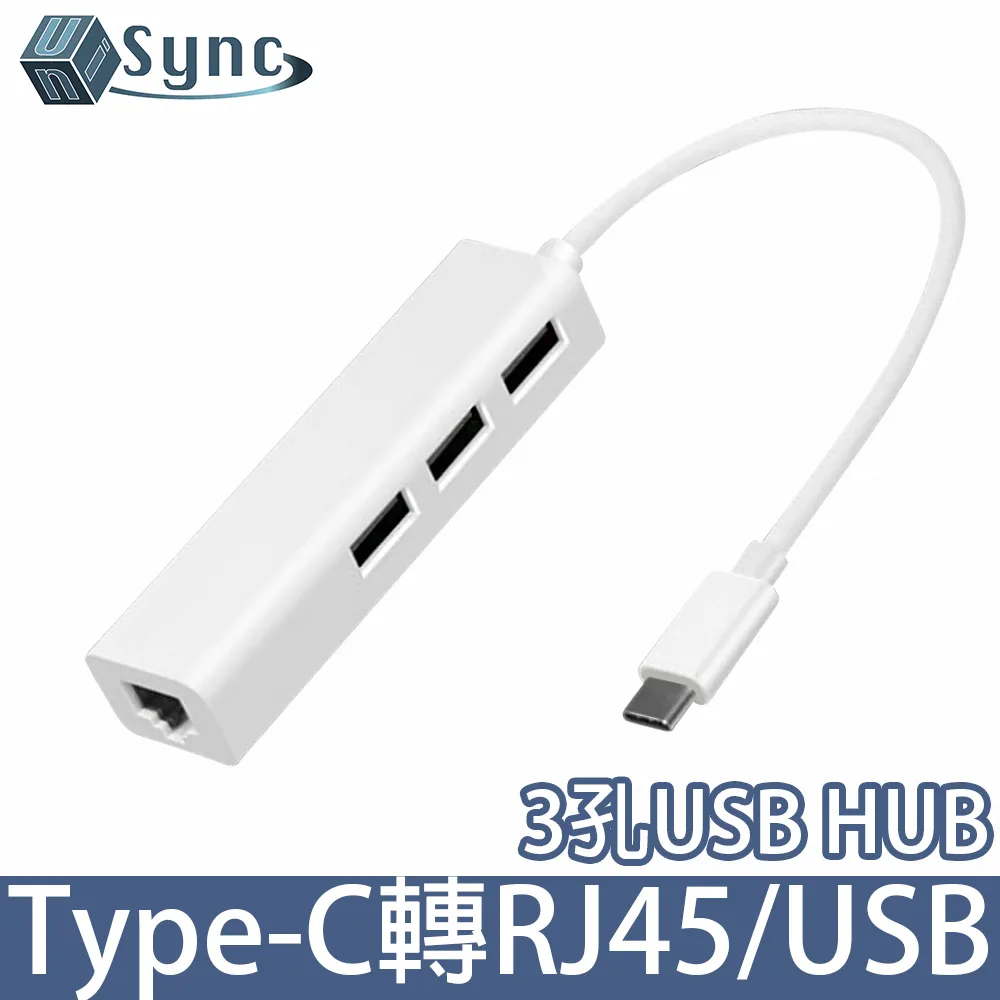 UniSync Type-C/USB to Type-C 二合一60W大功率急速快充傳輸線 藍 歷史價格詳細信息
