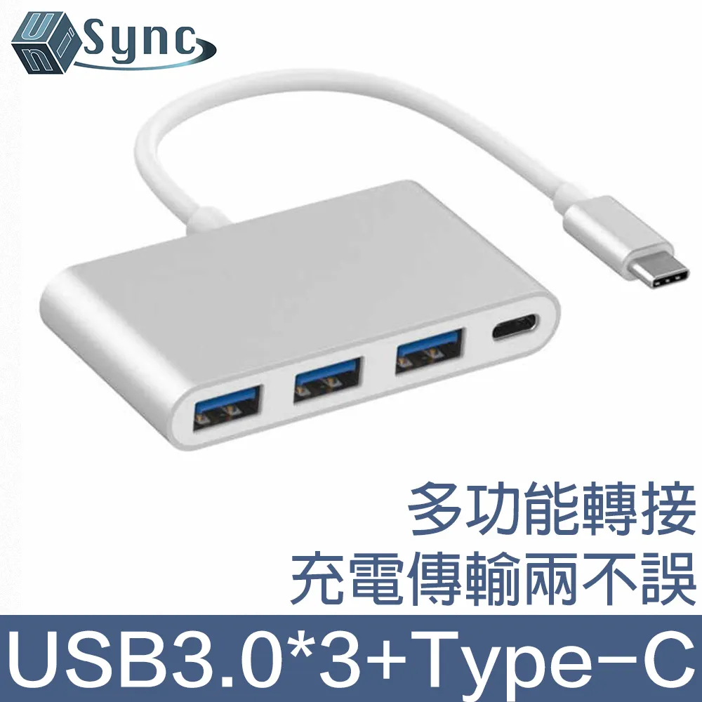 UniSync Type-C 5A 100W PD筆電超極速快充電傳輸線 黑/2M 歷史價格詳細信息