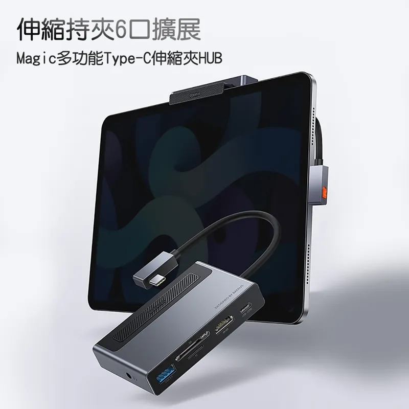 【BASEUS】倍思 多功能防震便攜數碼手機收納包/斜背包/手拿包 透明色 歷史價格詳細信息