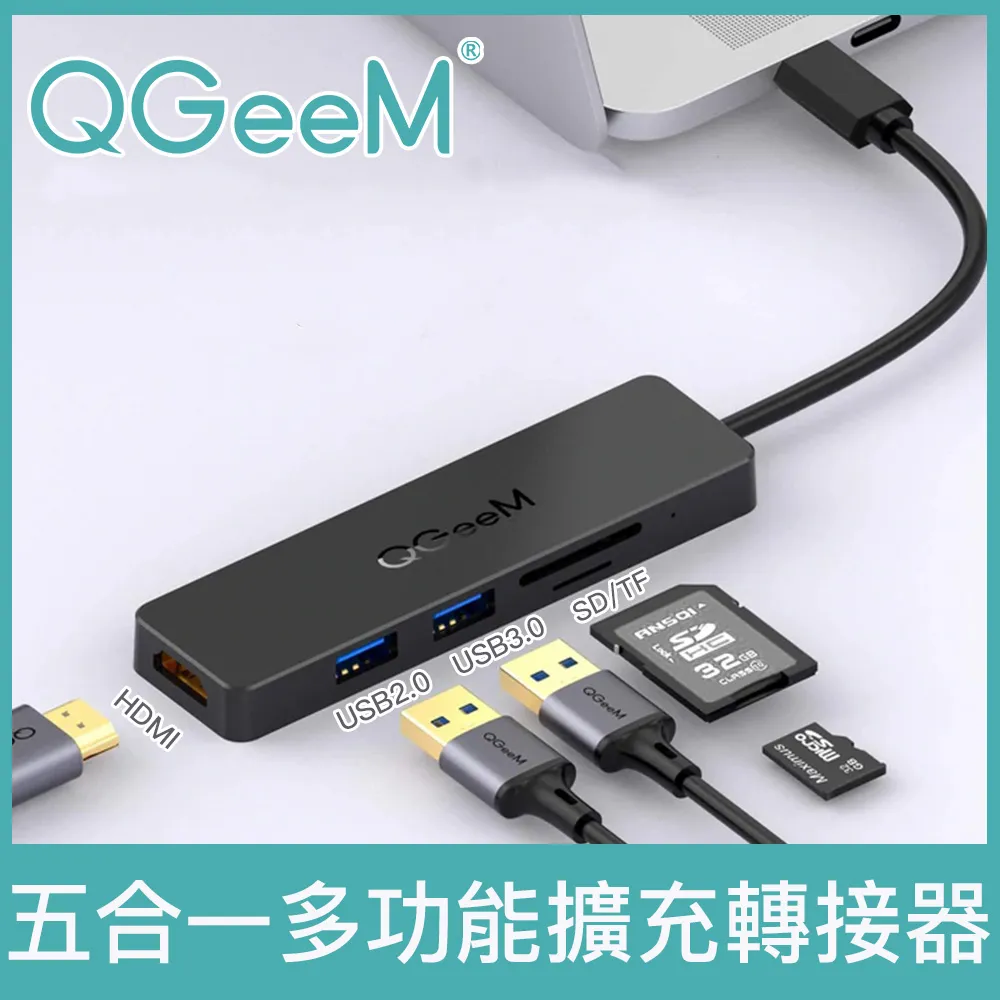 【美國QGeeM】Type-C轉RJ45千兆高速網路卡轉接器 歷史價格詳細信息