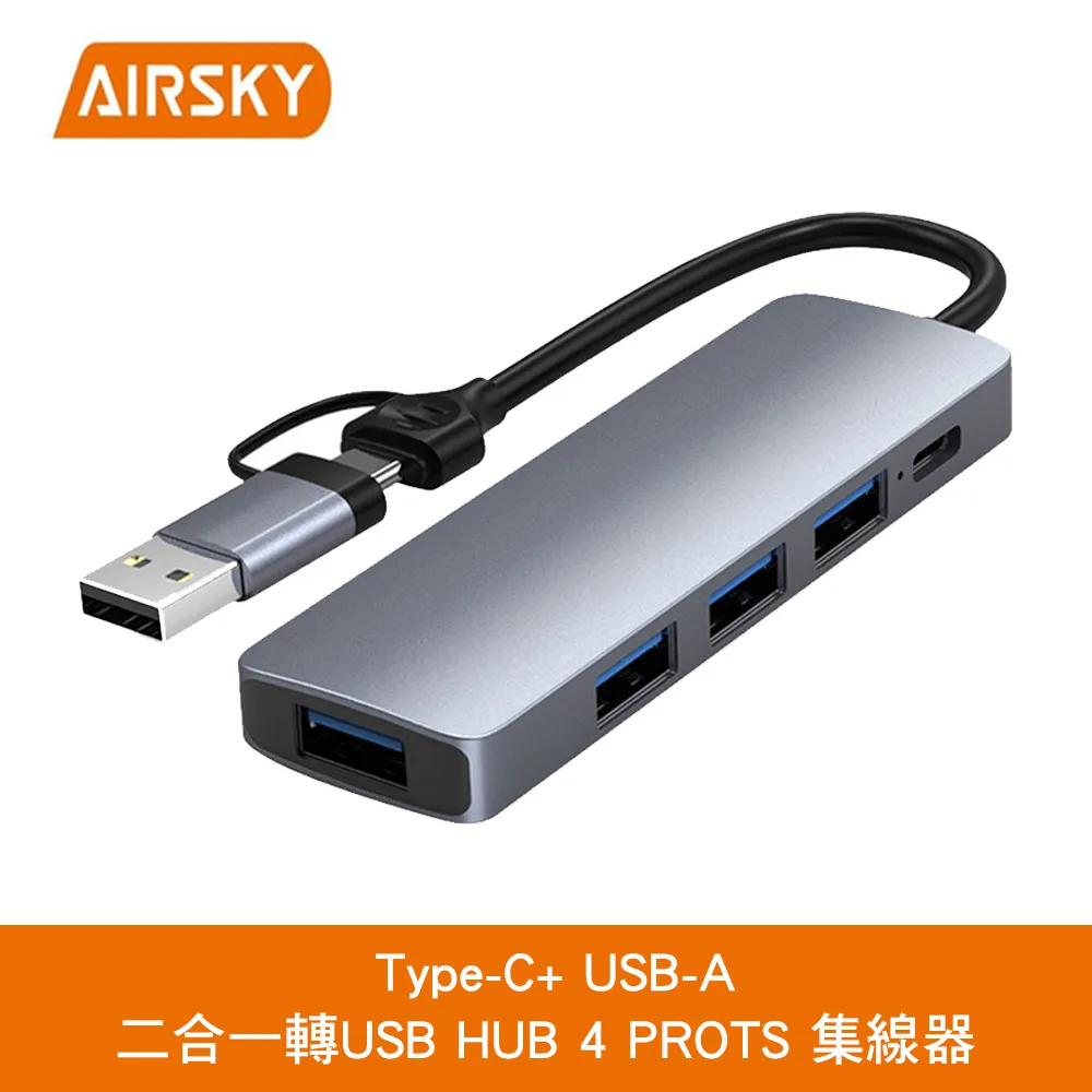 Type-C HUB 集線器 4 Ports 4埠 超高速集線器 廠商直送 現貨 歷史價格詳細信息