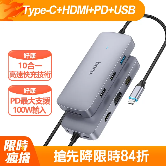 易啟動手持式砍樹機ma-yj205四衝程油鋸大功率單手鋸毛竹鋸 歷史價格詳細信息