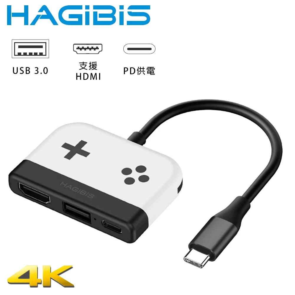 HAGiBiS海備思 Type-c擴充USB3.0*3/USB-C/SD/TF/M.2/SATA硬盤盒 歷史價格詳細信息
