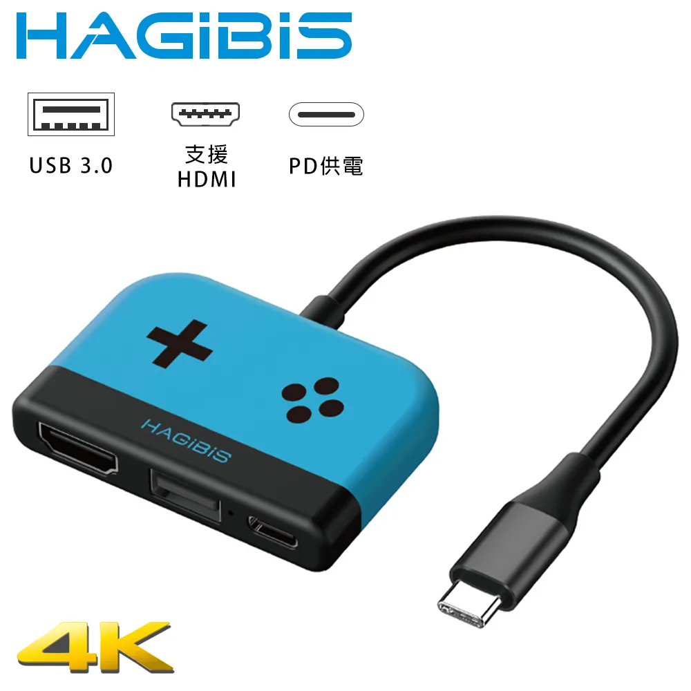 HAGiBiS海備思 Type-c擴充USB3.0*3/USB-C/SD/TF/M.2/SATA硬盤盒 歷史價格詳細信息