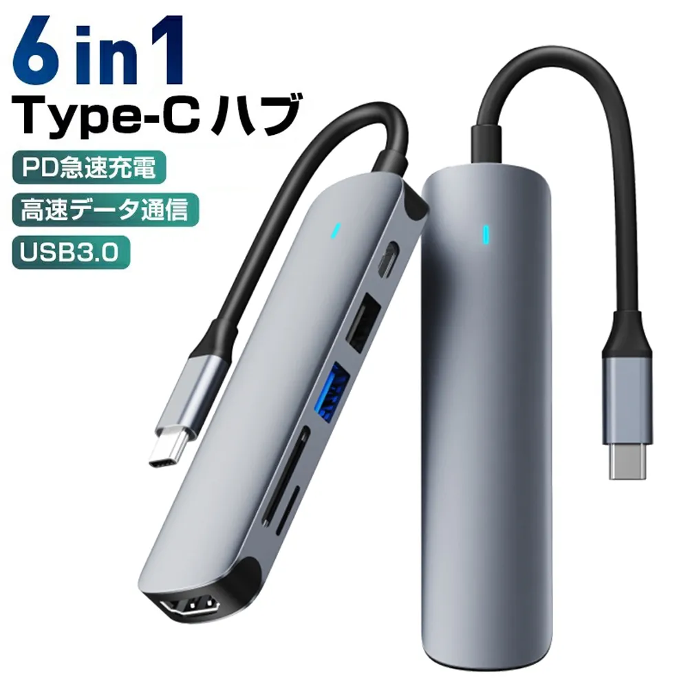 WillGo 8 in 1 USB C 雙HDMI+VGA多機能集線器 (支援MST、SST) 歷史價格詳細信息
