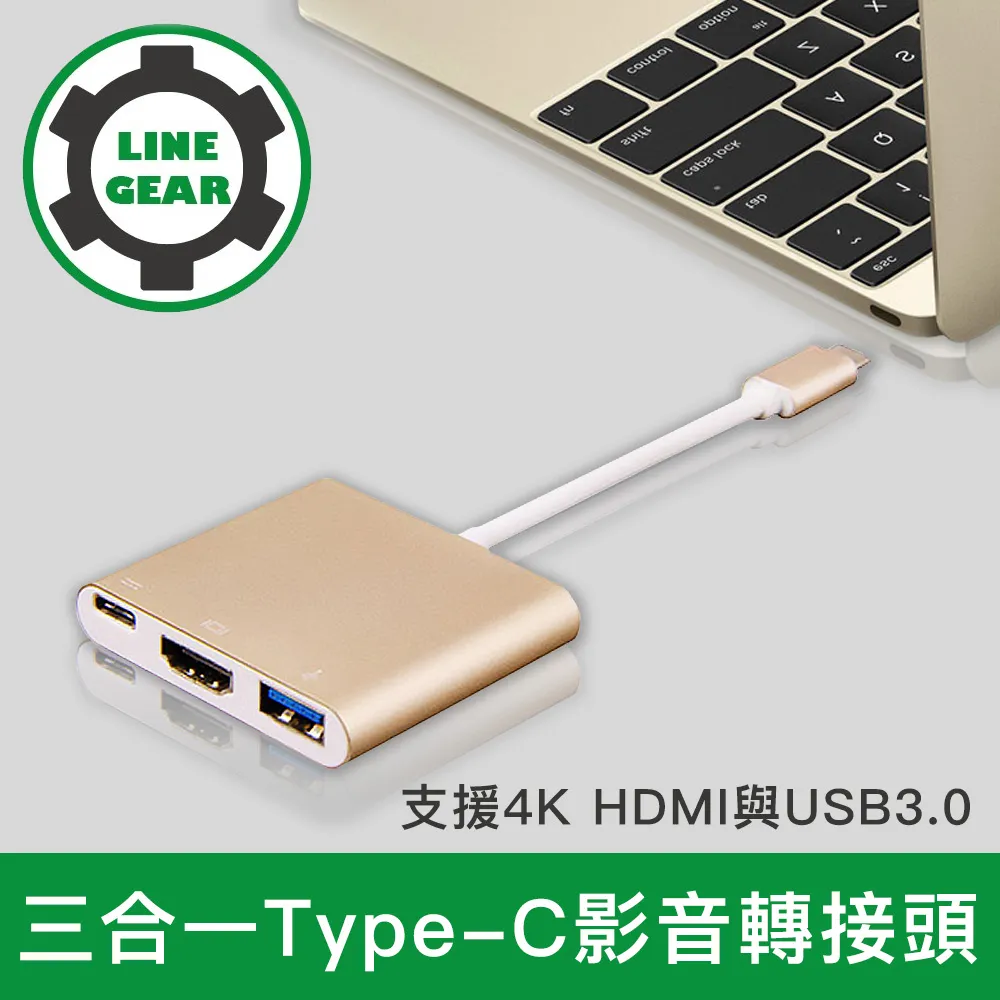 高端 Type C 數位音頻耳機 TypeC耳機 內建DAC晶片 可通話 iPhone15 iPad 安卓手機可用 歷史價格詳細信息