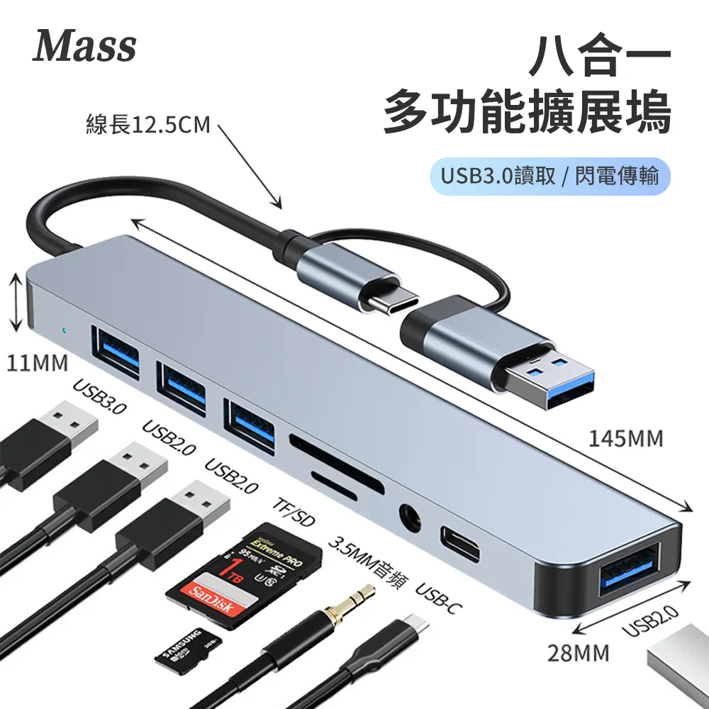 蘋果轉接頭 USB3.0 轉蘋果 蘋果 OTG 轉接頭 iphone ipad 傳輸線 轉接器 轉接線 otg轉接頭 歷史價格詳細信息
