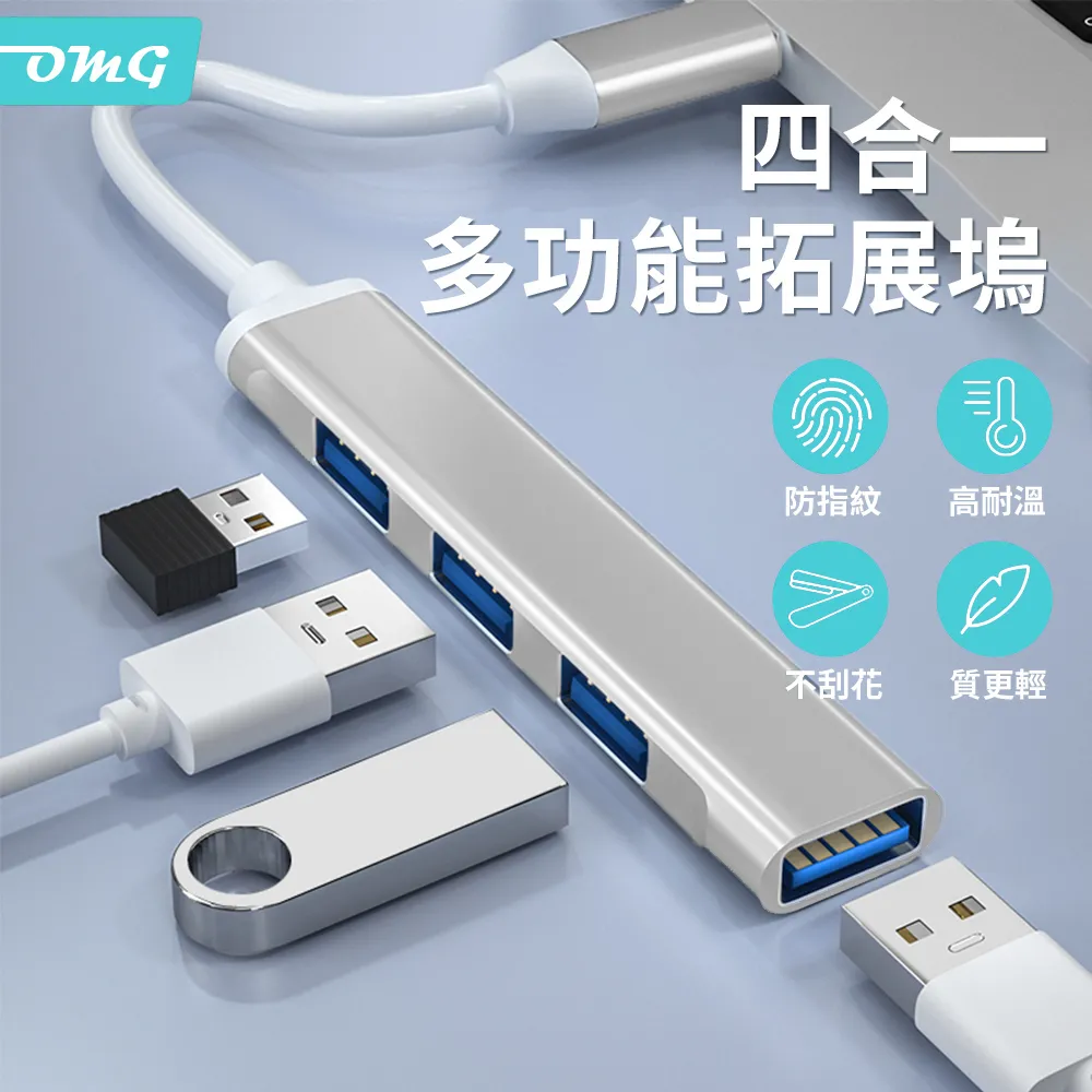 OMG 迷你方形LED手機單反微單相機攝影補光燈 直播自拍柔光燈 YYL-49充電款 黑色 歷史價格詳細信息