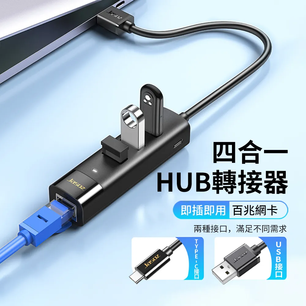 多功能三合c一巧克筆賞金獵人巧克粉夾金屬巧克夾子檯球巧皮頭倉 歷史價格詳細信息