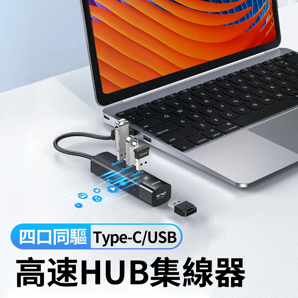 JASOZ 4合1 Type-C HUB網路轉接器 千兆有線網路卡 USB網卡轉換器 USB 3.0轉RJ45 歷史價格詳細信息