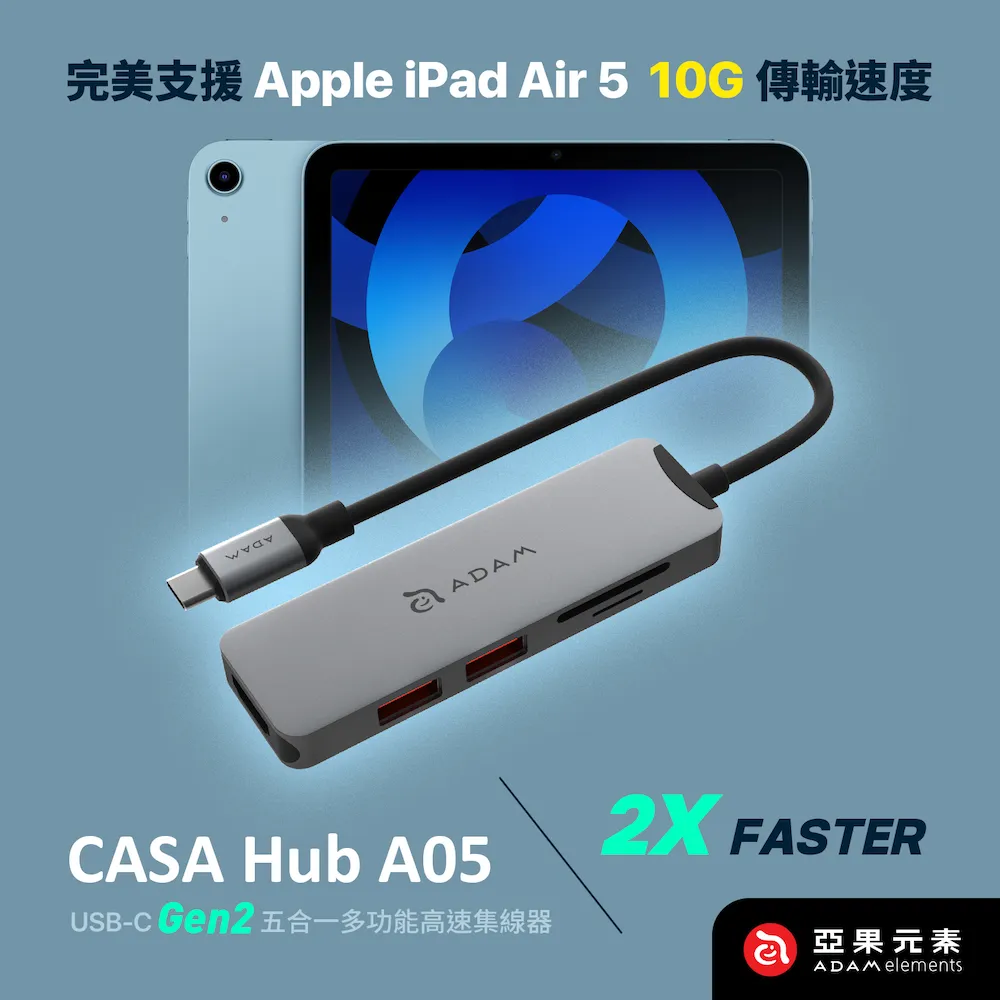【亞果元素】CASA Hub A03 USB 3.1 Type-C 5合一多功能4K顯示轉接器 灰 歷史價格詳細信息