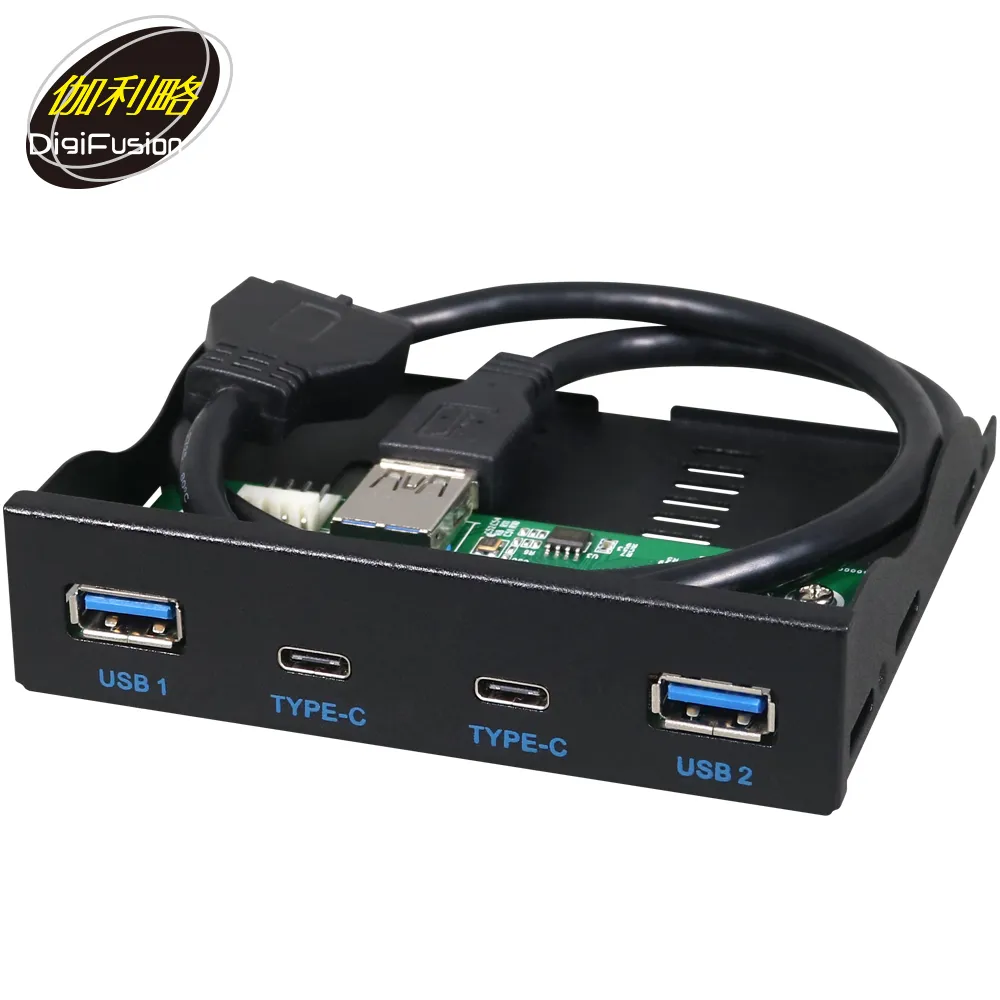 伽利略 前置面板 5.25 吋 USB3.0 7 Port HUB 歷史價格詳細信息