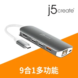 KaiJet j5create USB-C™ Gen2超高速 5合1擴充集線器 -JCD372 歷史價格詳細信息