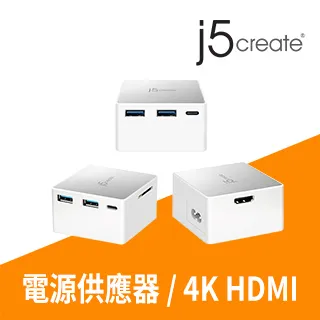 Kaijet j5create USB Type-C 10合1擴充基座-JCD384 歷史價格詳細信息