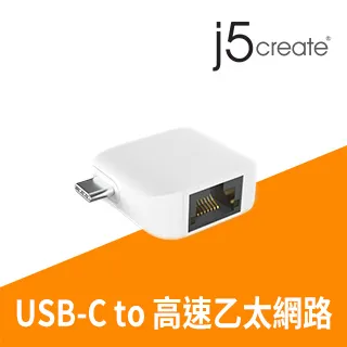 j5create 3.5mm音頻+USB-C充電轉接器－JCA122 手機/筆電/平板USB-C+音訊組合轉接器 歷史價格詳細信息