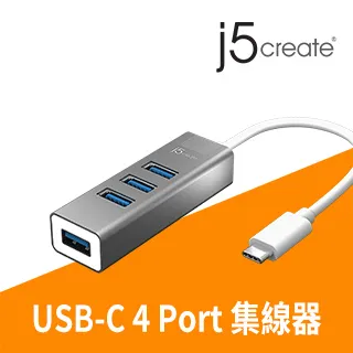 KaiJet j5create USB-C™ Gen2超高速 5合1擴充集線器 -JCD372 歷史價格詳細信息