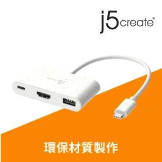 j5create Type-C 轉HDMI 4K 三合一螢幕轉接器-環保永續版–JCA379EC(清新藍) 歷史價格詳細信息
