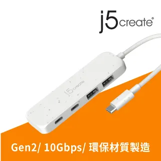 j5create環保材質USB-C® Gen2轉四埠Type-A高速集線器 – JCH341EC(清新藍) 歷史價格詳細信息