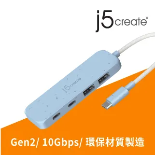 j5create環保材質USB-C® Gen2轉四埠Type-A高速集線器 – JCH341EC(清新藍) 歷史價格詳細信息