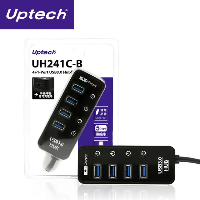 UH241C-B 4+1-Port USB3.0 Hub集線器 歷史價格詳細信息