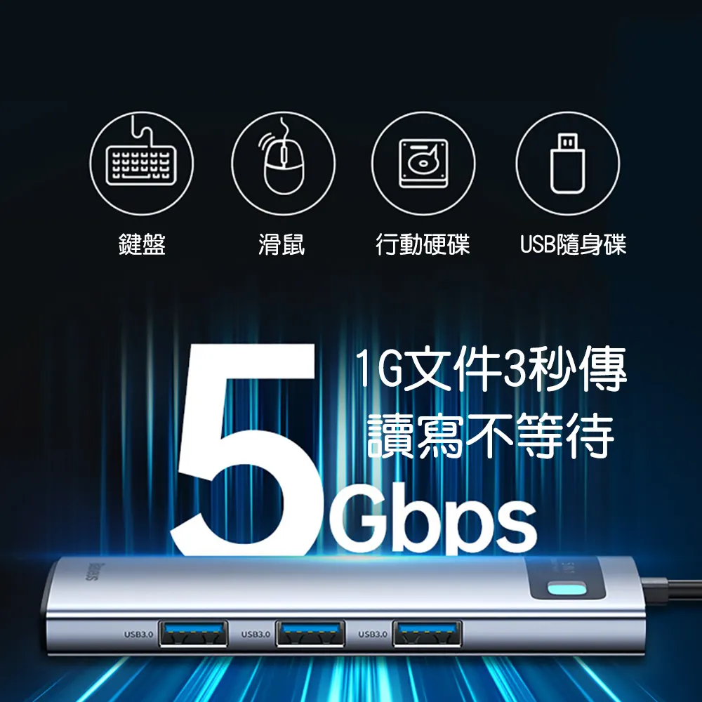 【BASEUS】倍思 多功能鉑金車載眼鏡夾/會員卡/小掛鉤-黑色(夾持款) 歷史價格詳細信息