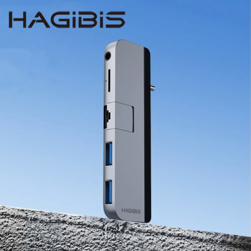 HAGiBiS鋁合金多功能筆記型電腦增高架 歷史價格詳細信息