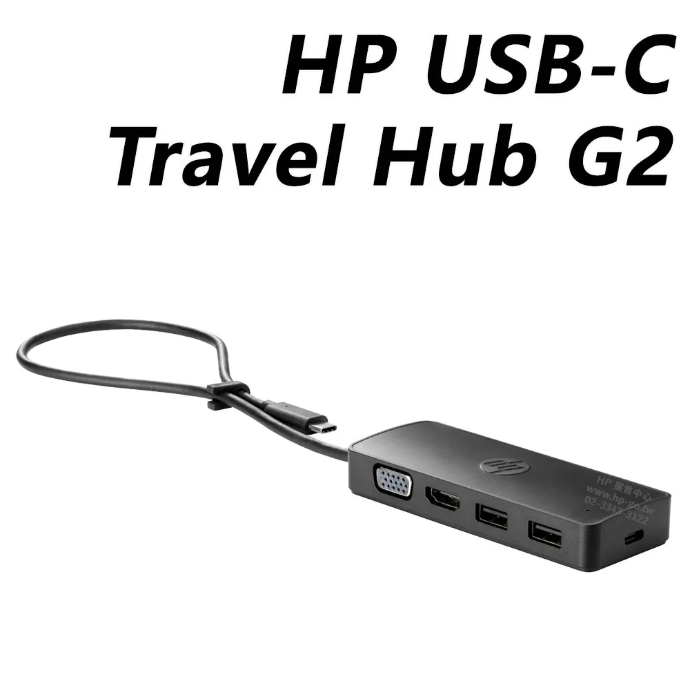 HP USB-C G4 擴展塢 惠普type雷電拓展4K高清咨詢價 歷史價格詳細信息