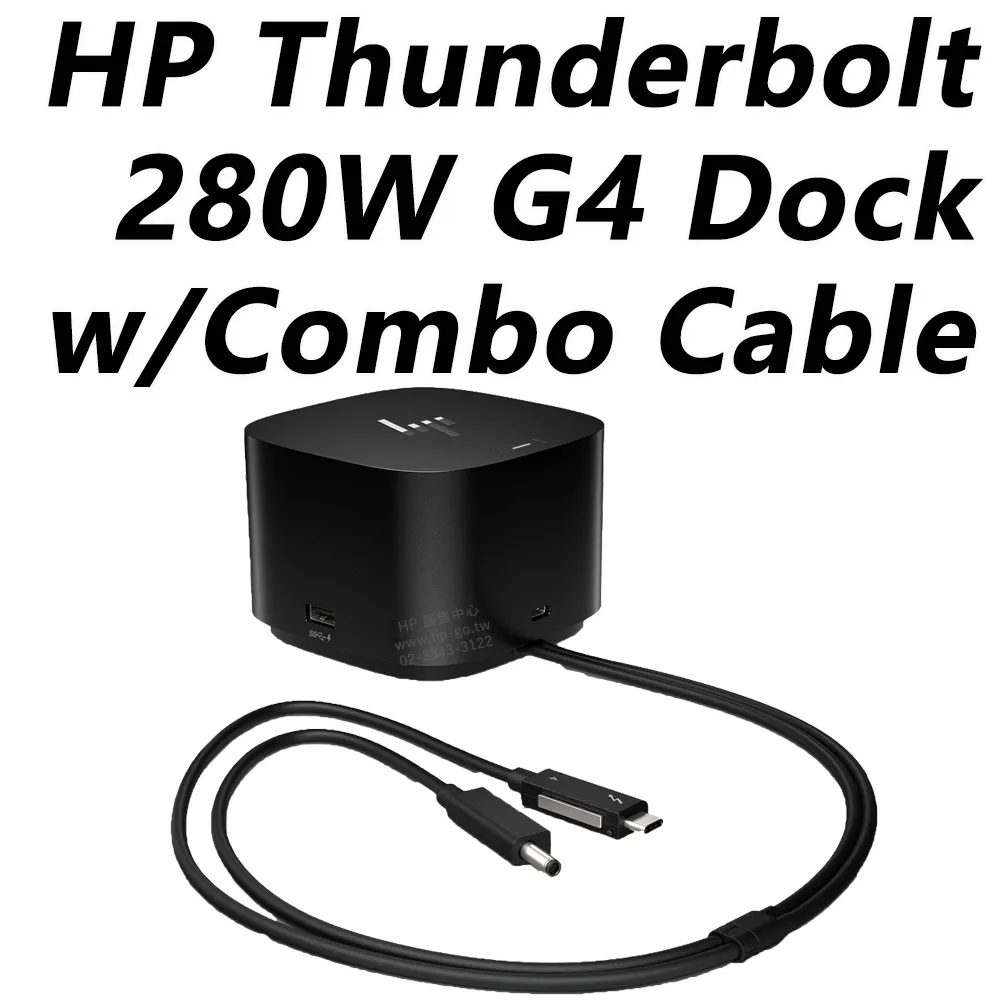 HP Thunderbolt Dock G2 w/ Combo Cable 230W 擴充基座 歷史價格詳細信息