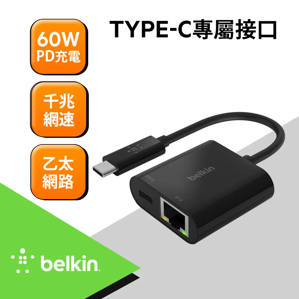Belkin USB-C 轉 Lightning 編織傳輸線(1M) 歷史價格詳細信息
