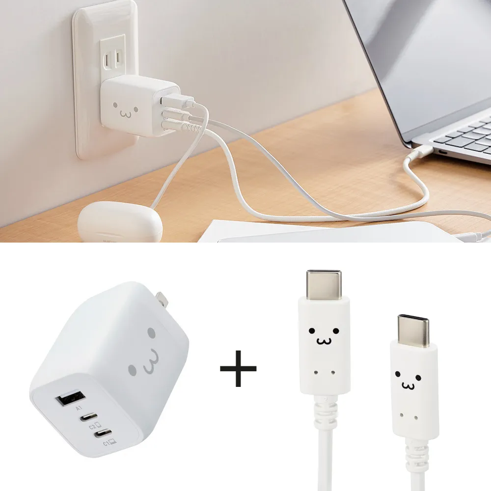 65W快速閃充傳輸線 100/150/200cm 適用 Type-C USB-C 快速充電線 歷史價格詳細信息