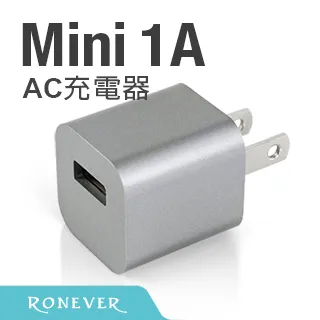 【RONEVER】太空人星空投影燈 (PC399) 歷史價格詳細信息