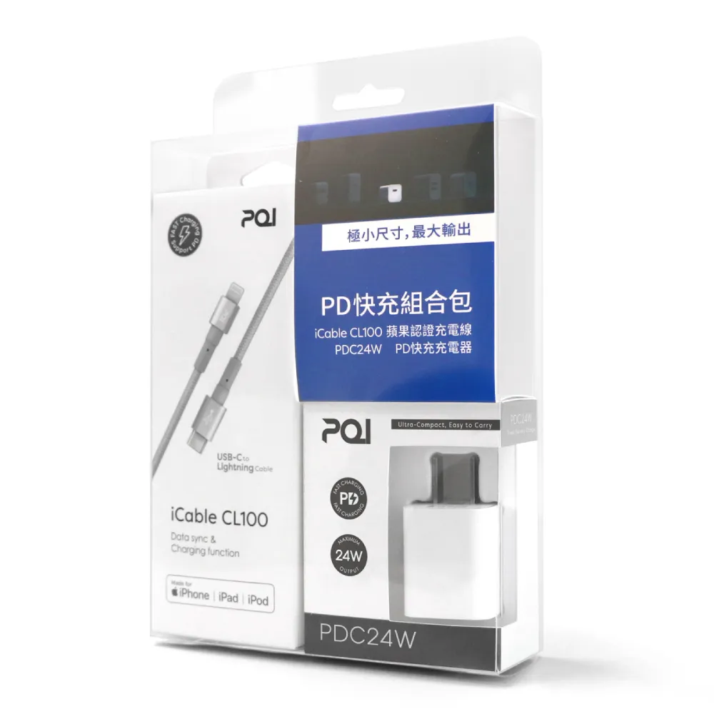 PQI PD24W 蘋果快充組合包 歷史價格詳細信息