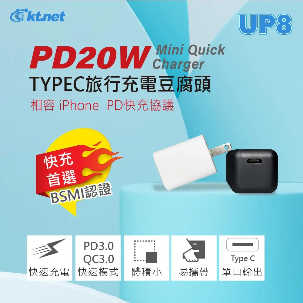 【KTNET】TypeC+A&Giga網路卡&USB3.0 集線器 灰（LGU33） 歷史價格詳細信息