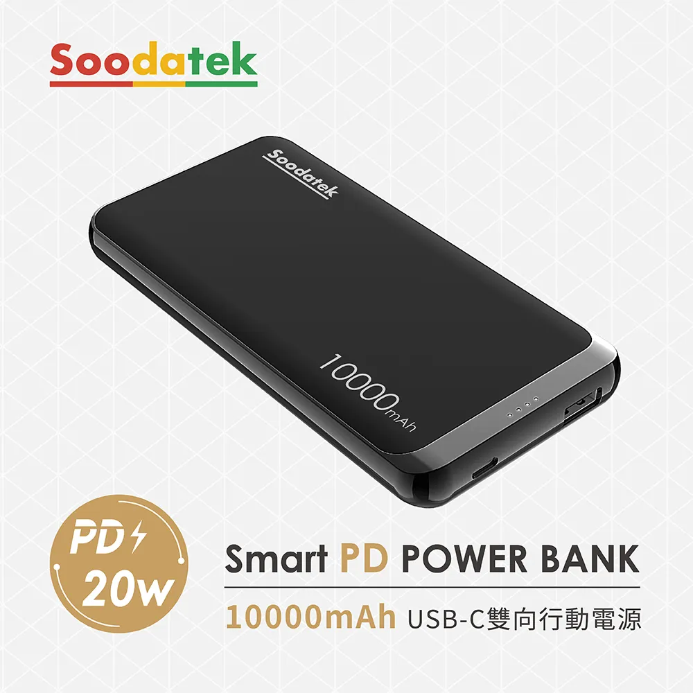 【Soodatek】10000 mAh 行動電源 黑 / EZSPB10000BL 歷史價格詳細信息