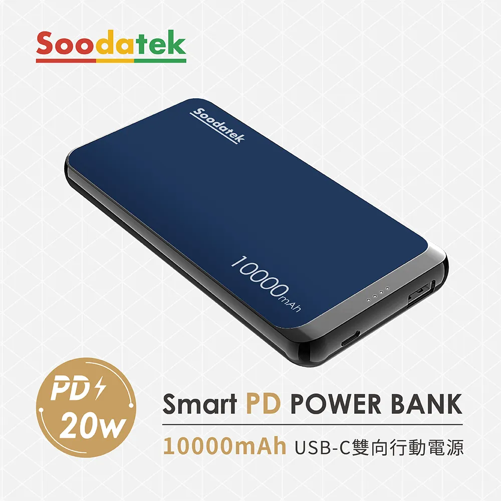 【Soodatek】10000 mAh 行動電源 黑 / EZSPB10000BL 歷史價格詳細信息