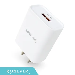 RONEVER DE043 / 18W QC3.0電源供應器 歷史價格詳細信息