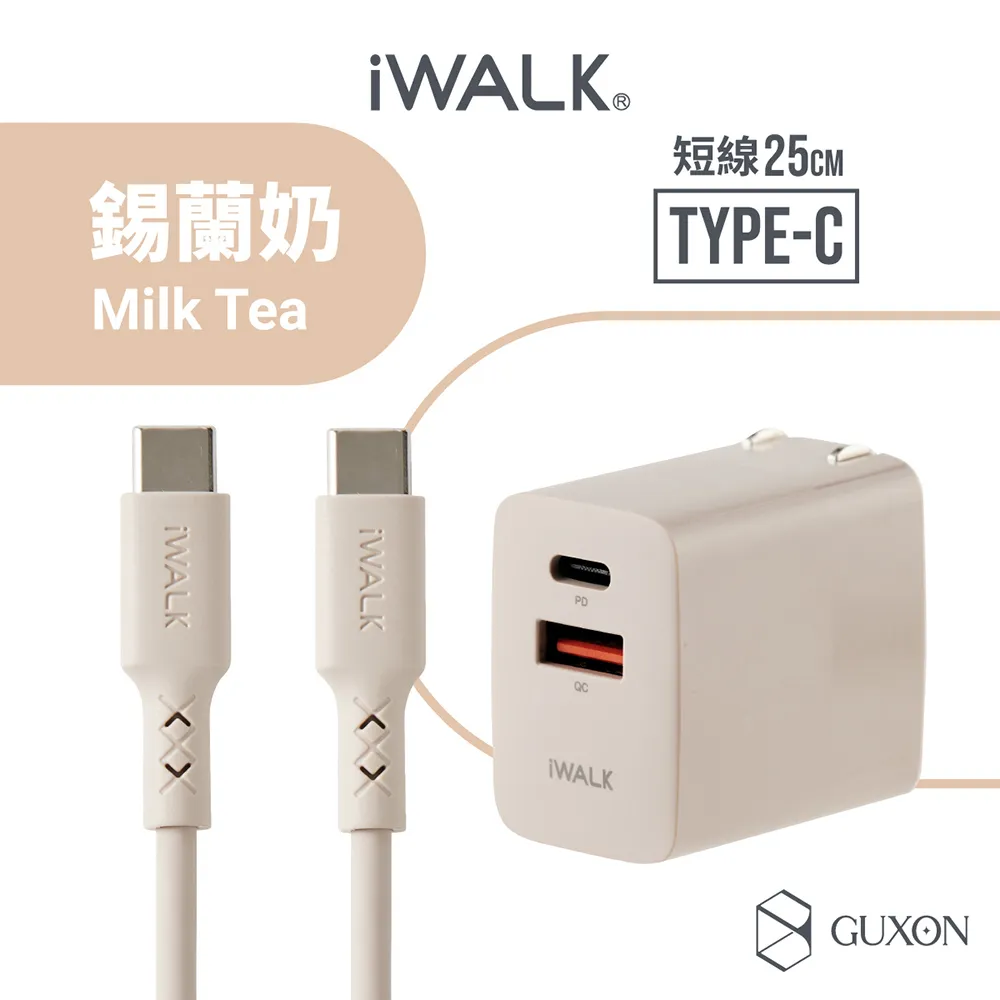 30-60W快充辦公室帶USB/type-c多孔多功能接線板插座無線充插排插 歷史價格詳細信息