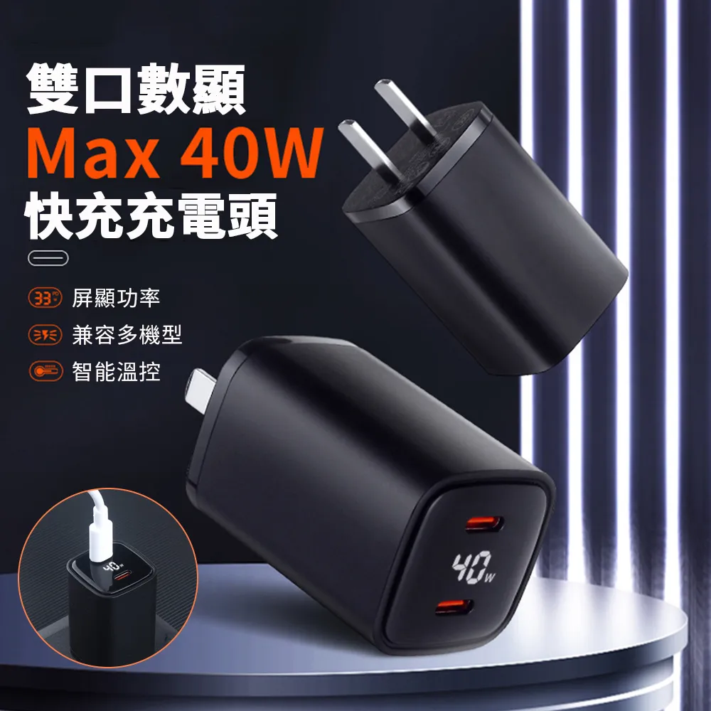 Sily Type-C 四合一多功能擴展塢 USB3.0集線器 PD快充 VGA轉接器 HDMI轉接頭 歷史價格詳細信息