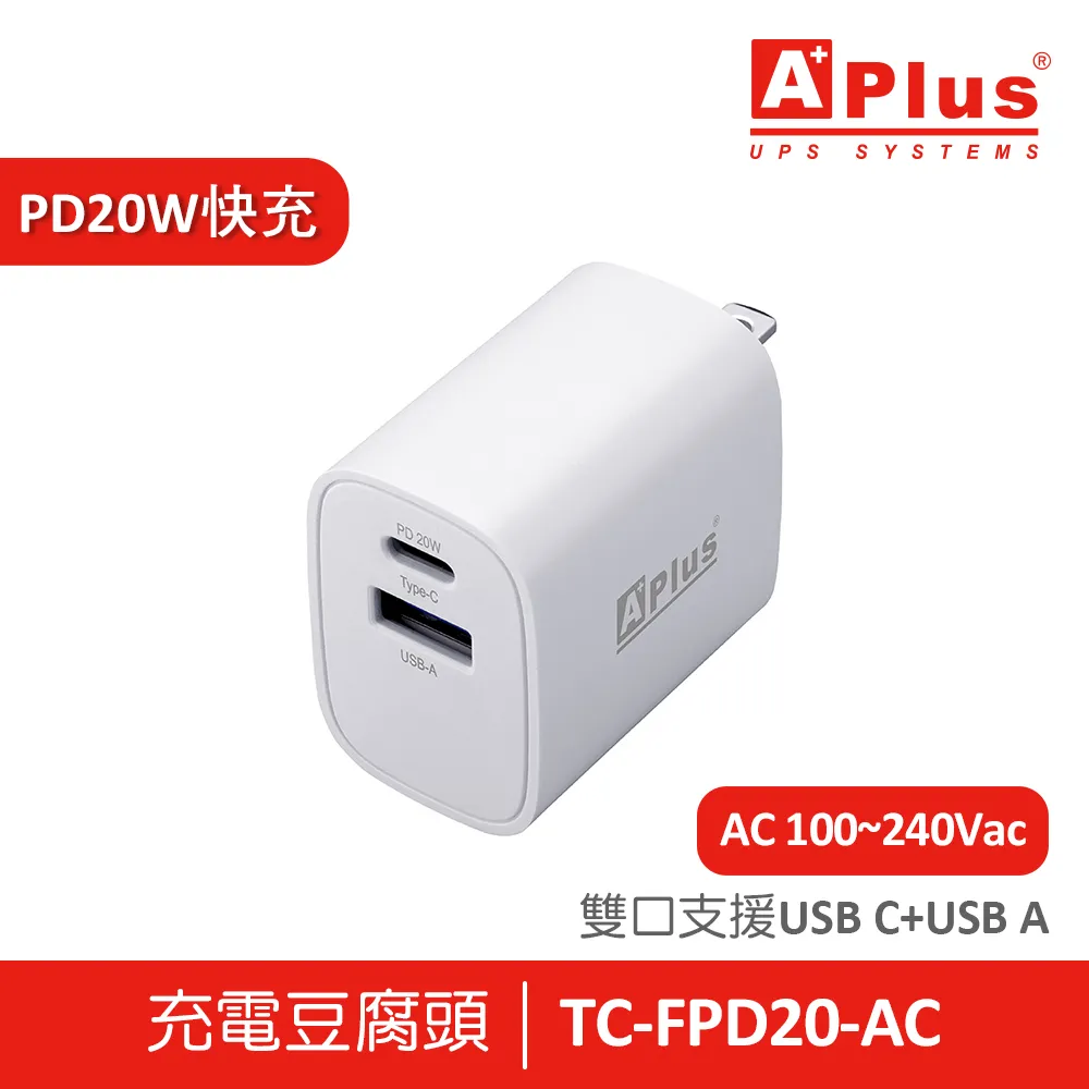 【特力屋】TC-938倒數定時器 歷史價格詳細信息