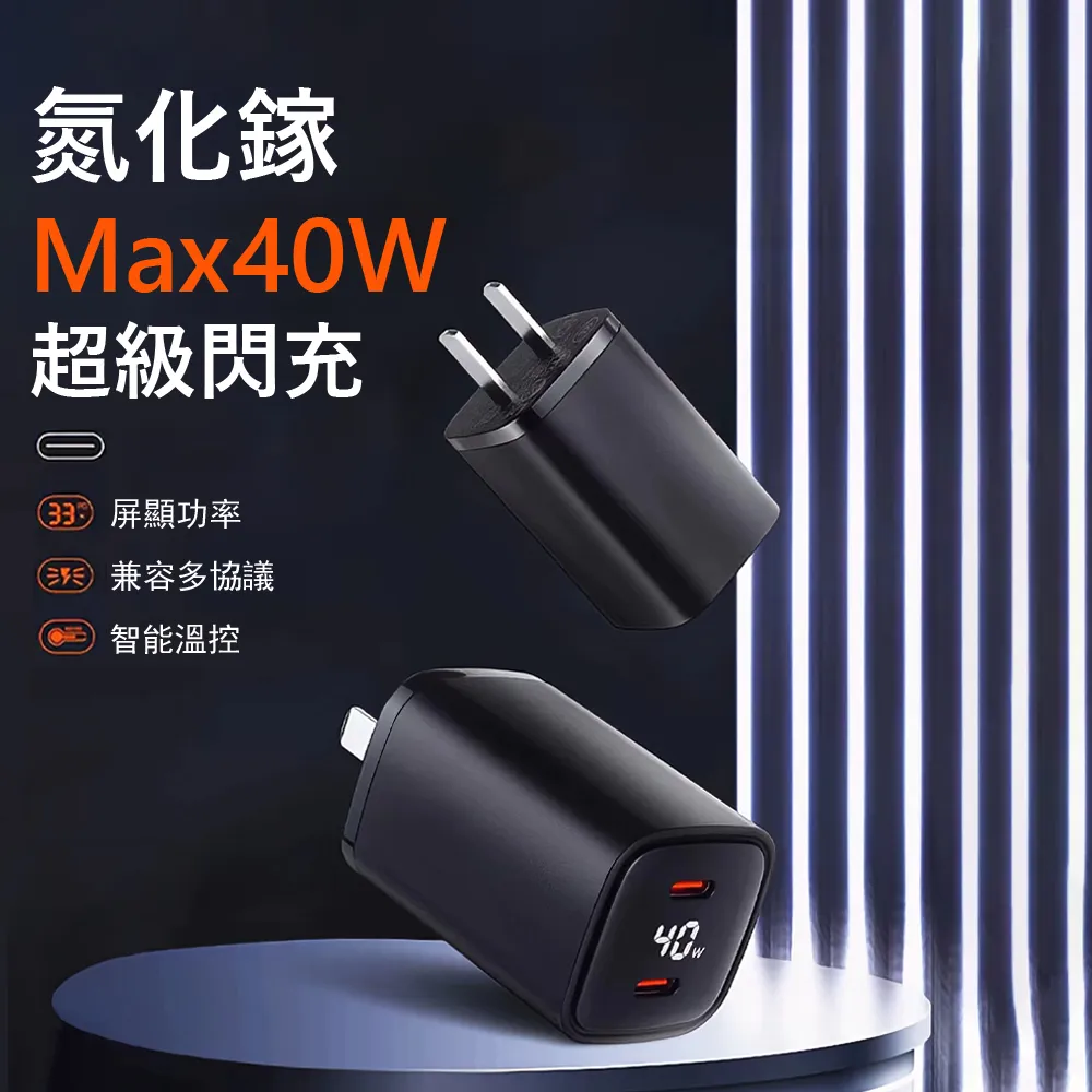 Kyhome Type-C 多功能五合一HUB轉接器 Mac擴展塢 傳輸充電集線器 USB3.0 HDMI 筆電轉接線 歷史價格詳細信息