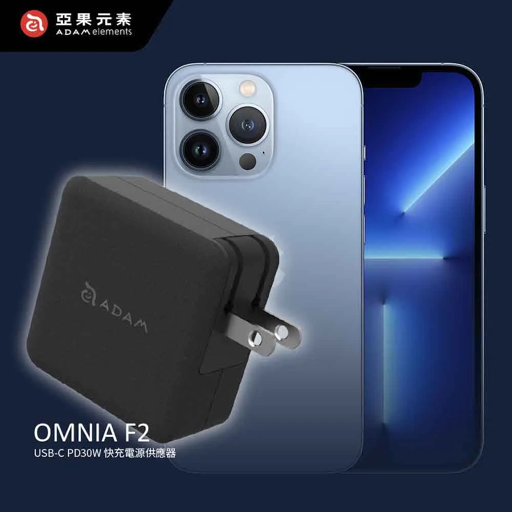 亞果元素 OMNIA F2 PD30W 快速電源供應器  現貨 蝦皮直送 歷史價格詳細信息