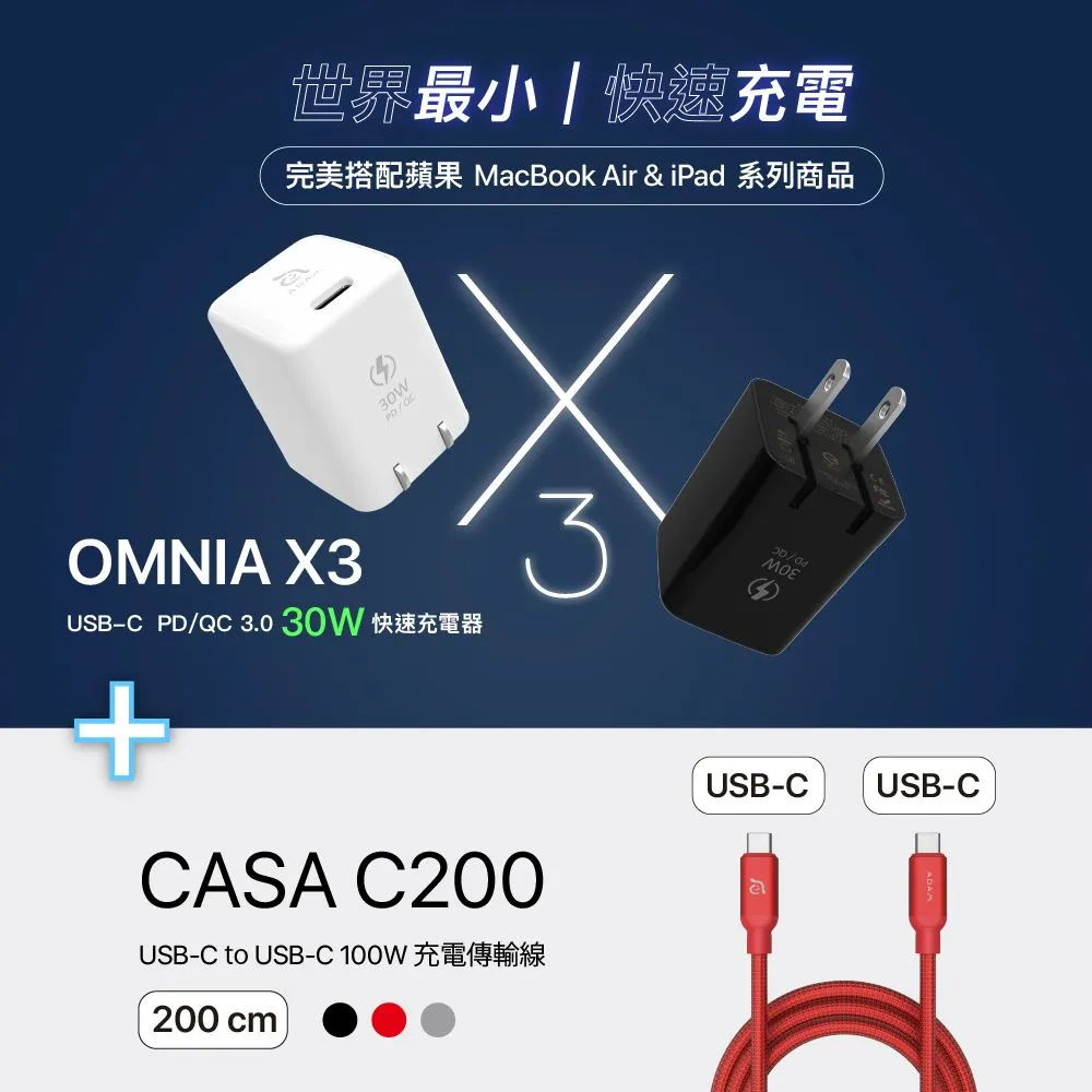 usb電源線qc誘騙線調壓6v9v12v通用2a路由器光螢光板音箱充電線 歷史價格詳細信息