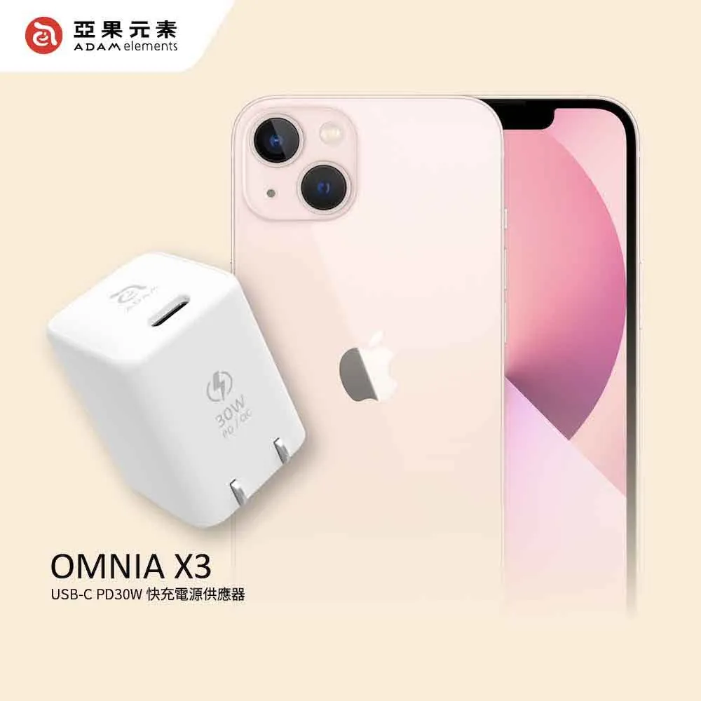 30W USB-C 電源轉接器 歷史價格詳細信息