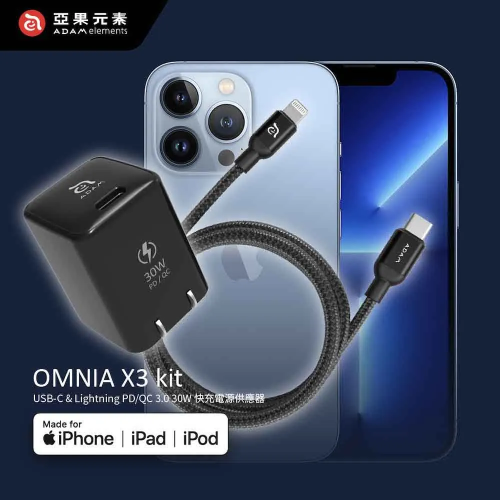 【亞果元素】OMNIA X3 USB-C PD / QC 3.0 30W 迷你快速電源供應器 白 歷史價格詳細信息
