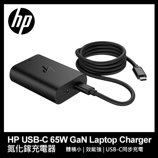 HP USB-C G4 擴展塢 惠普type雷電拓展4K高清咨詢價 歷史價格詳細信息