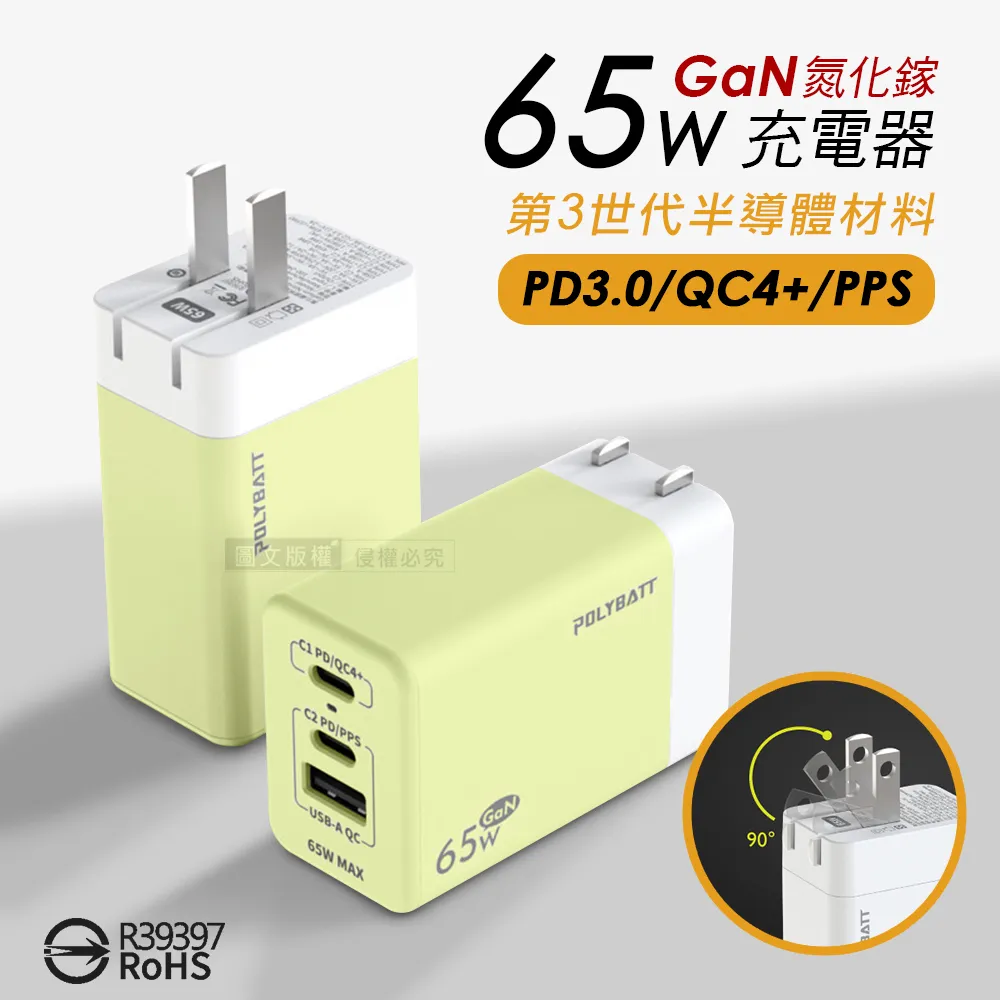 【巧巧】快又通疏通器 馬桶/排水孔 疏通器 歷史價格詳細信息