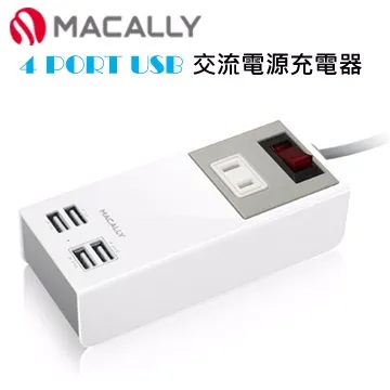 4-Port Battery Charger for Zebra WT6300, WT6000, RS6000 Android Wearables! 歷史價格詳細信息