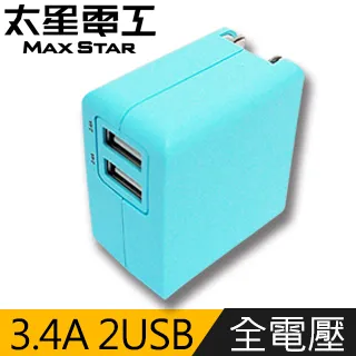 AP328 海軍特年兵 戰歿者慰靈碑 建立委員會 昭和四十六年銅章 附原盒 歷史價格詳細信息