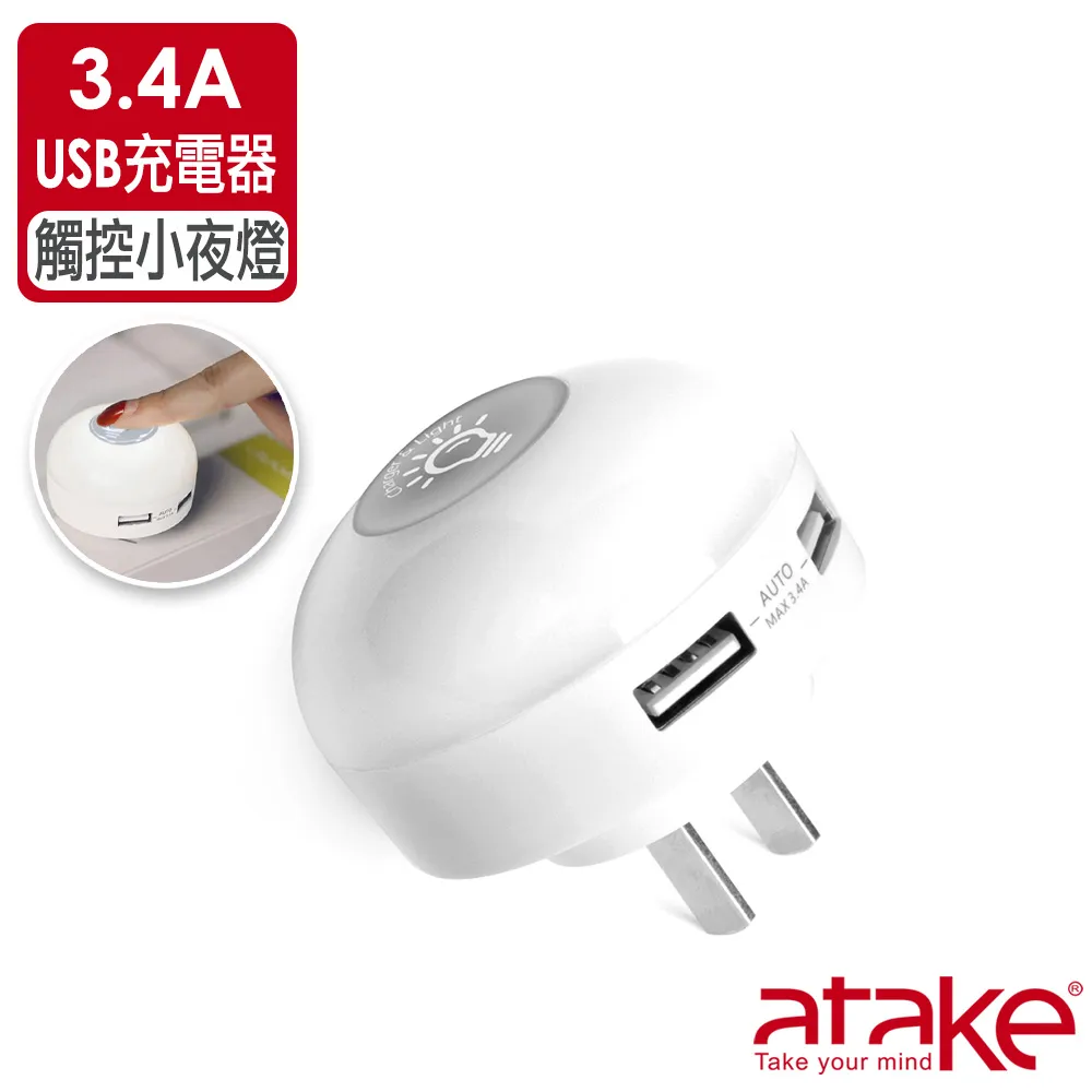 3.4A金屬編織線 適用 Type-C Micro USB 快充線 快速充電線 傳輸線 歷史價格詳細信息