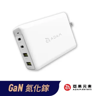 白人 旅行超值5件組 歷史價格詳細信息